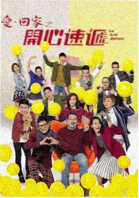 电视剧长夜归途封面图